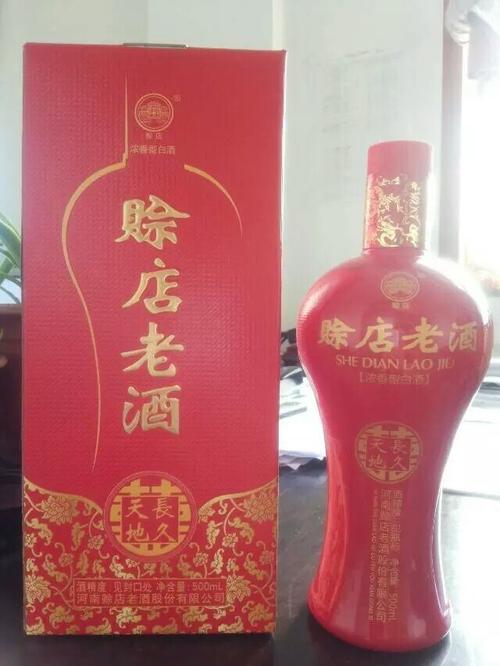 社旗十五天天气预报(社旗十五天天气预报查询)-第3张图片-文史 社旗十五天天气预报(社旗十五天天气预报查询)-第3张图片-文史