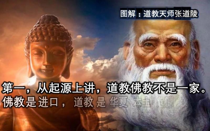 三生有幸有什么历史典故,三生有幸的故事_三生有幸的典故-第4张图片-文史 三生有幸有什么历史典故,三生有幸的故事_三生有幸的典故-第4张图片-文史