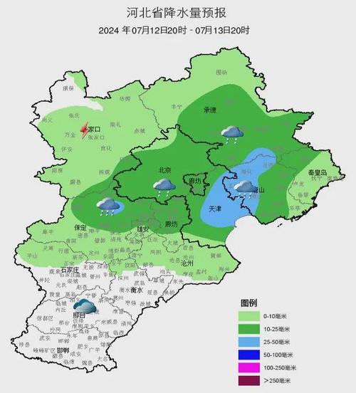涿州天气预报详情,天气预报涿州天气预报-第2张图片-文史 涿州天气预报详情,天气预报涿州天气预报-第2张图片-文史