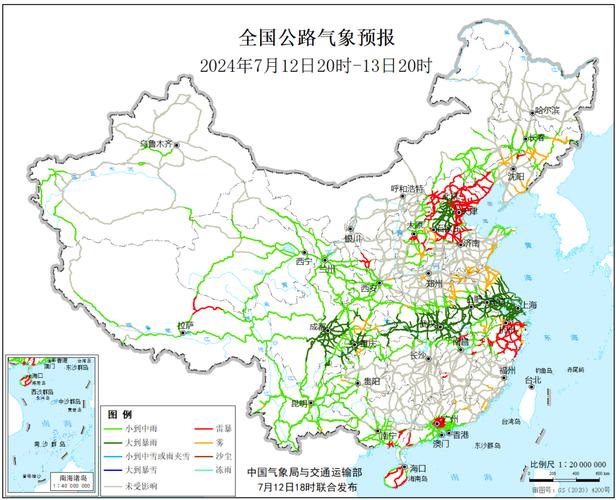 涿州天气预报详情,天气预报涿州天气预报-第4张图片-文史 涿州天气预报详情,天气预报涿州天气预报-第4张图片-文史