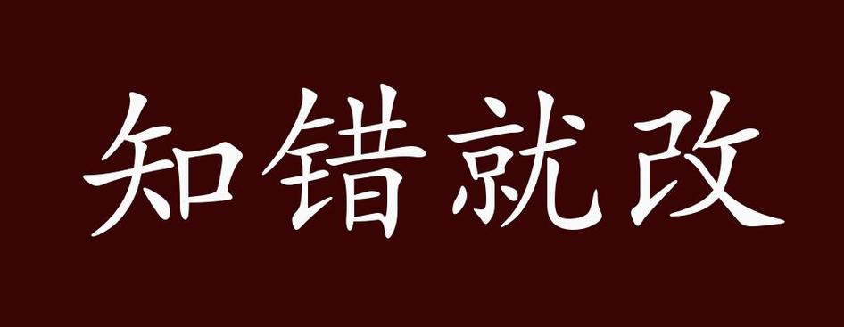 日暮途远有什么历史典故(日暮途穷典故)-第6张图片-文史 日暮途远有什么历史典故(日暮途穷典故)-第6张图片-文史