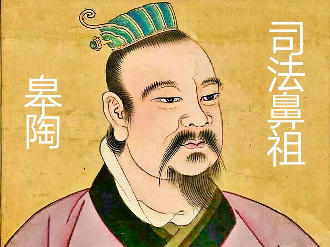 中国司法鼻祖是谁,中国司法的鼻祖-第5张图片-文史 中国司法鼻祖是谁,中国司法的鼻祖-第5张图片-文史