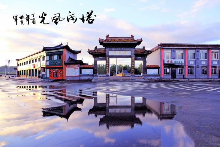 塔河天气预报七天,塔河天气预报七天查询-第3张图片-文史 塔河天气预报七天,塔河天气预报七天查询-第3张图片-文史