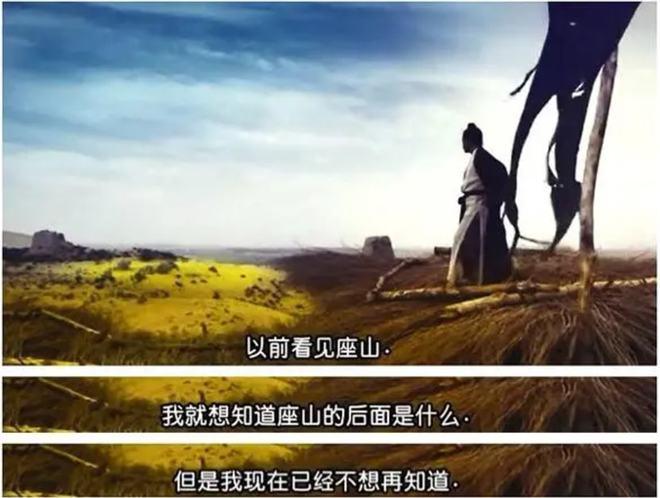 塔河天气预报七天,塔河天气预报七天查询-第4张图片-文史 塔河天气预报七天,塔河天气预报七天查询-第4张图片-文史