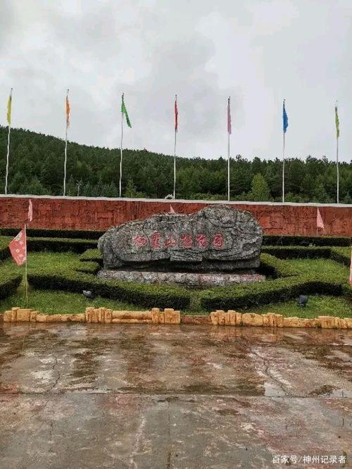 塔河天气预报七天,塔河天气预报七天查询-第6张图片-文史 塔河天气预报七天,塔河天气预报七天查询-第6张图片-文史