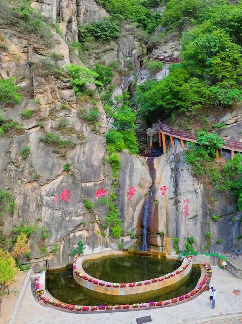 怀柔天气30天预报(怀柔天气预报24)-第5张图片-文史 怀柔天气30天预报(怀柔天气预报24)-第5张图片-文史