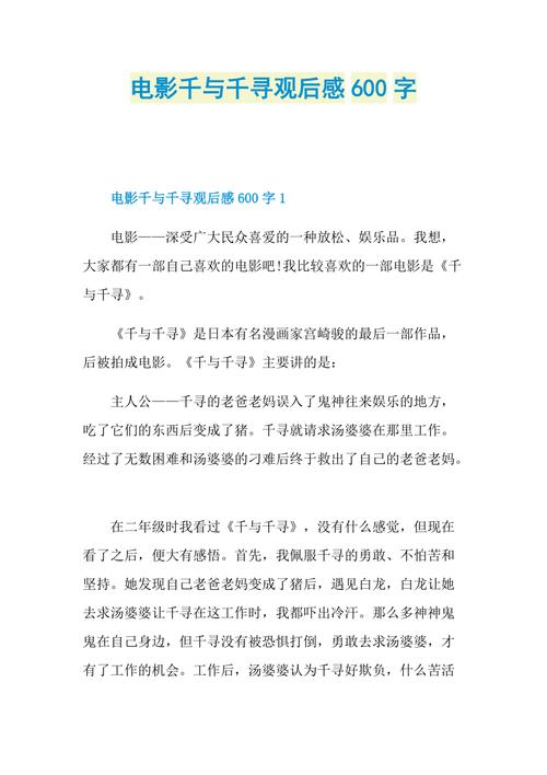 千万买邻的主人公是谁,千万买邻故事的意思-第6张图片-文史 千万买邻的主人公是谁,千万买邻故事的意思-第6张图片-文史