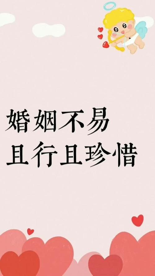 且行且珍惜前一句是什么（且行且珍惜前半句）-第5张图片-文史