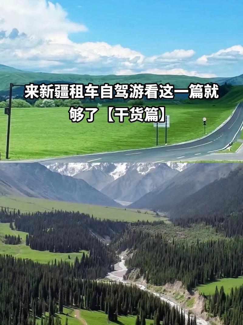 鄯善北天气预报一周(鄯善的天气预报)-第5张图片-文史 鄯善北天气预报一周(鄯善的天气预报)-第5张图片-文史