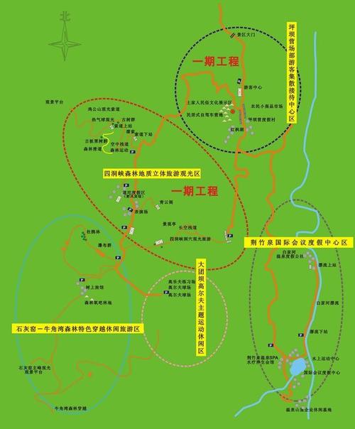 咸丰天气预报实时,咸丰天气查询7天