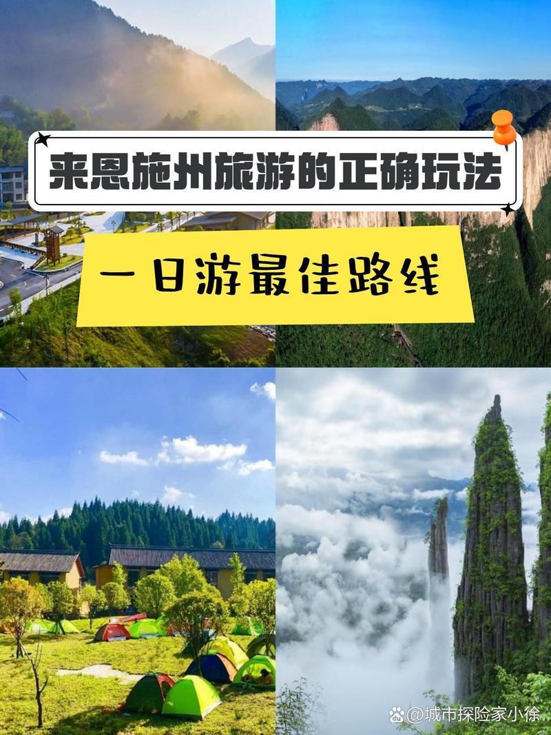 咸丰天气预报实时,咸丰天气查询7天-第3张图片-文史 咸丰天气预报实时,咸丰天气查询7天-第3张图片-文史