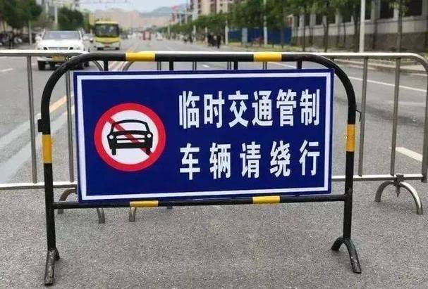 临牌限行吗,上海临牌限行吗-第8张图片-文史 临牌限行吗,上海临牌限行吗-第8张图片-文史