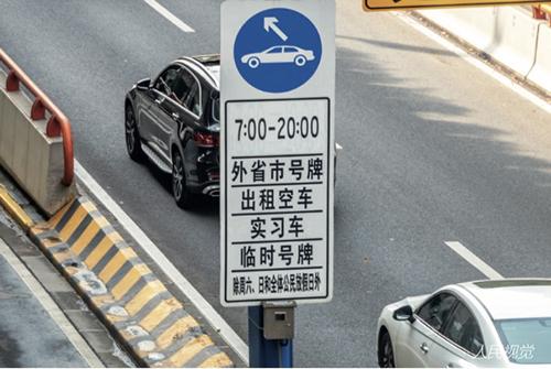 上海能去吗(上海能去吗现在2021)-第1张图片-文史 上海能去吗(上海能去吗现在2021)-第1张图片-文史