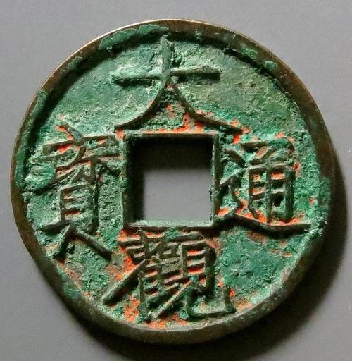 五代十国时期用的是什么字体,五代十国时期用的是什么字体啊