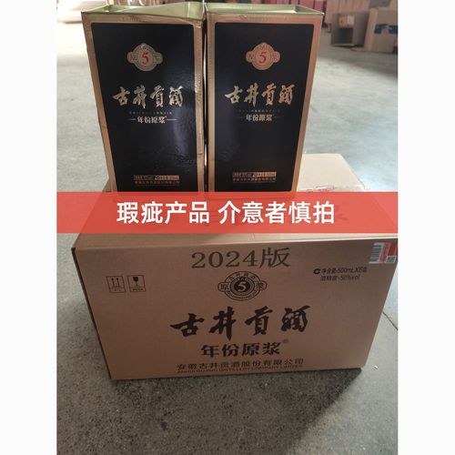 五代十国时期用的是什么字体,五代十国时期用的是什么字体啊-第5张图片-文史 五代十国时期用的是什么字体,五代十国时期用的是什么字体啊-第5张图片-文史