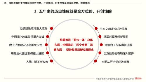 其原因是什么,大林寺景色优美却游人甚少其原因是什么