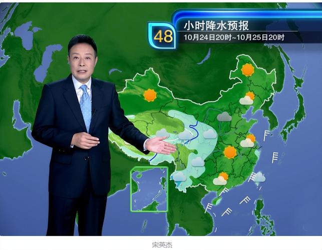 大同9月份天气预报(大同九月中旬气温)-第5张图片-文史 大同9月份天气预报(大同九月中旬气温)-第5张图片-文史