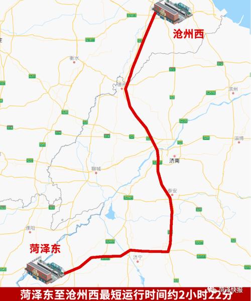 g105高铁途经站点(g1186次列车途经站点)-第3张图片-文史 g105高铁途经站点(g1186次列车途经站点)-第3张图片-文史