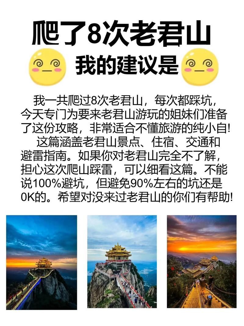 商洛40天天气预报(商洛天气30天)-第1张图片-文史 商洛40天天气预报(商洛天气30天)-第1张图片-文史