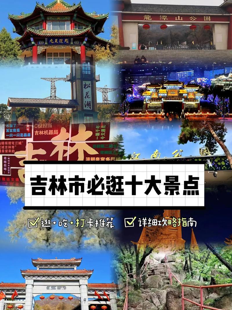 三角龙湾天气预报,三角龙湾天气预报三十天查询-第2张图片-文史 三角龙湾天气预报,三角龙湾天气预报三十天查询-第2张图片-文史