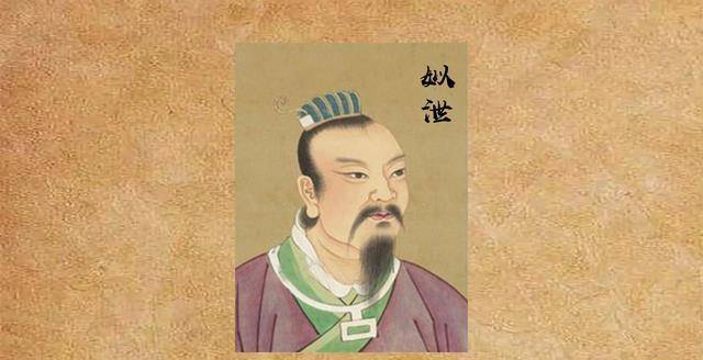 揭夏朝君王姒扃的死因,姒廑的儿子-第4张图片-文史 揭夏朝君王姒扃的死因,姒廑的儿子-第4张图片-文史