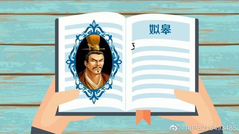揭夏朝君王姒扃的死因,姒廑的儿子-第5张图片-文史 揭夏朝君王姒扃的死因,姒廑的儿子-第5张图片-文史