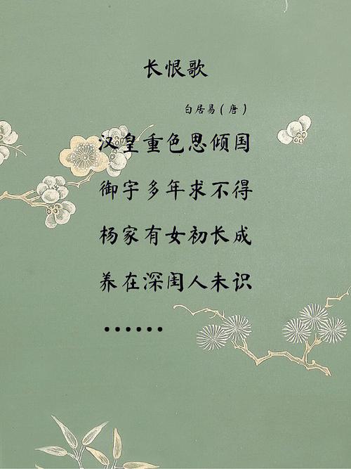 解析玩物丧志,玩物丧志解释-第8张图片-文史 解析玩物丧志,玩物丧志解释-第8张图片-文史