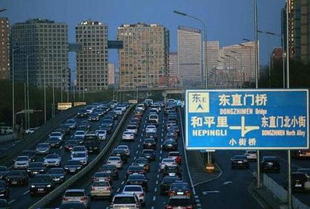 外地车可以开进北京吗,外地车可以开进北京城吗-第4张图片-文史 外地车可以开进北京吗,外地车可以开进北京城吗-第4张图片-文史