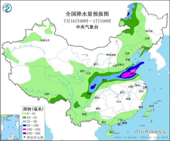 简阳天气预报查询,简阳天气预报查询30天-第3张图片-文史 简阳天气预报查询,简阳天气预报查询30天-第3张图片-文史