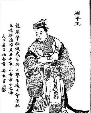 怒杀祖思讲述的是什么,怒杀牛二是谁