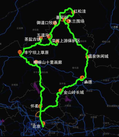 开车去北京需要办进京证吗(开车去北京需要办进京证吗去哪里办里)-第7张图片-文史 开车去北京需要办进京证吗(开车去北京需要办进京证吗去哪里办里)-第7张图片-文史