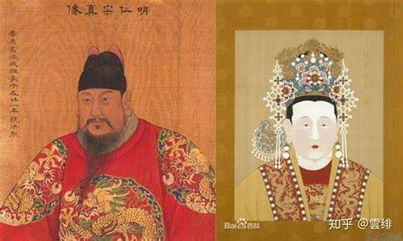 “刻像殉母”的主人公是谁的简单介绍-第4张图片-文史 “刻像殉母”的主人公是谁的简单介绍-第4张图片-文史