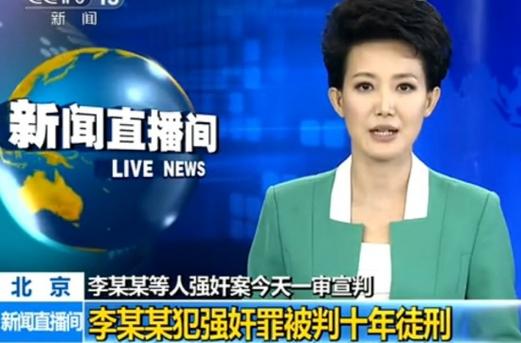 历史上“乌台诗案”的受害人是谁(乌台诗案谁记录的)-第7张图片-文史 历史上“乌台诗案”的受害人是谁(乌台诗案谁记录的)-第7张图片-文史