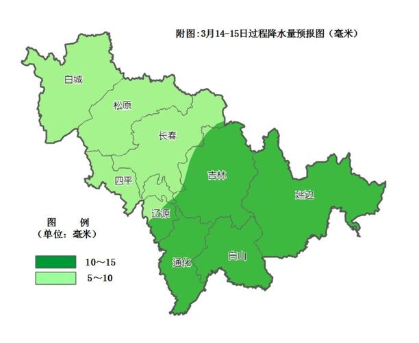 敦化天气24小时,敦化天气天气-第4张图片-文史 敦化天气24小时,敦化天气天气-第4张图片-文史