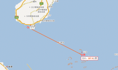 三亚到三沙市船票费用,三亚到三沙市船票费用表
