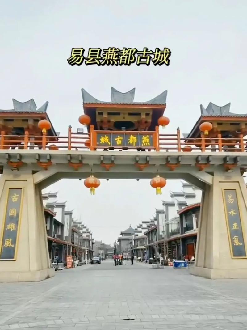 易县限号(易县限号最新规定)-第4张图片-文史 易县限号(易县限号最新规定)-第4张图片-文史