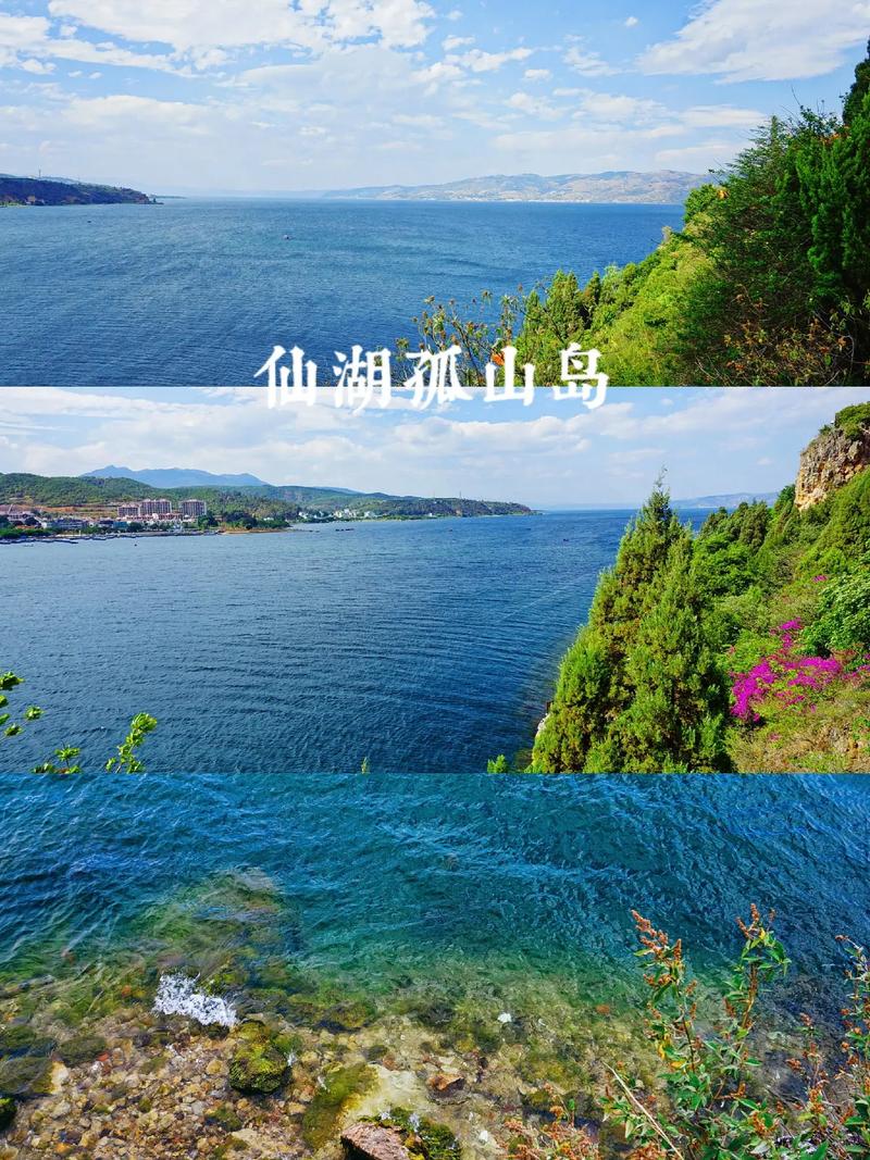 澄江天气预报一周(澄江天气预报一周7天气)-第5张图片-文史 澄江天气预报一周(澄江天气预报一周7天气)-第5张图片-文史