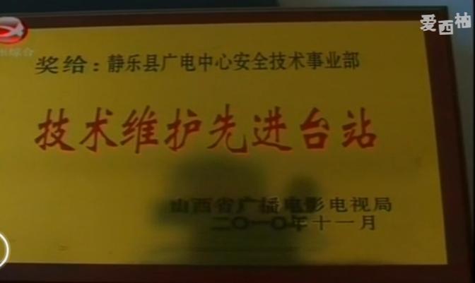 静乐天气预报一周(静乐天气预报一周七天)-第3张图片-文史 静乐天气预报一周(静乐天气预报一周七天)-第3张图片-文史