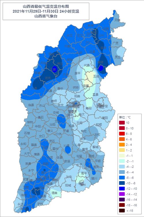 静乐天气预报一周(静乐天气预报一周七天)-第7张图片-文史 静乐天气预报一周(静乐天气预报一周七天)-第7张图片-文史