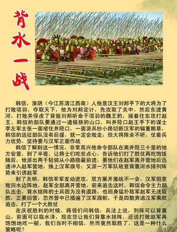 鄱阳水战定江南(鄱阳湖水战与三国演义)-第5张图片-文史 鄱阳水战定江南(鄱阳湖水战与三国演义)-第5张图片-文史