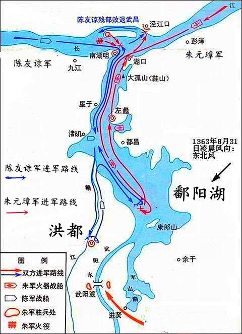鄱阳水战定江南(鄱阳湖水战与三国演义)-第6张图片-文史 鄱阳水战定江南(鄱阳湖水战与三国演义)-第6张图片-文史