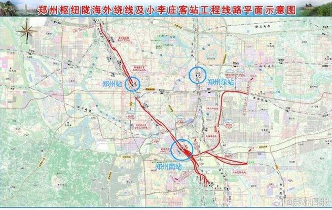 郑州航空港区最新消息,郑州航空港区最新消息抓捕-第2张图片-文史 郑州航空港区最新消息,郑州航空港区最新消息抓捕-第2张图片-文史