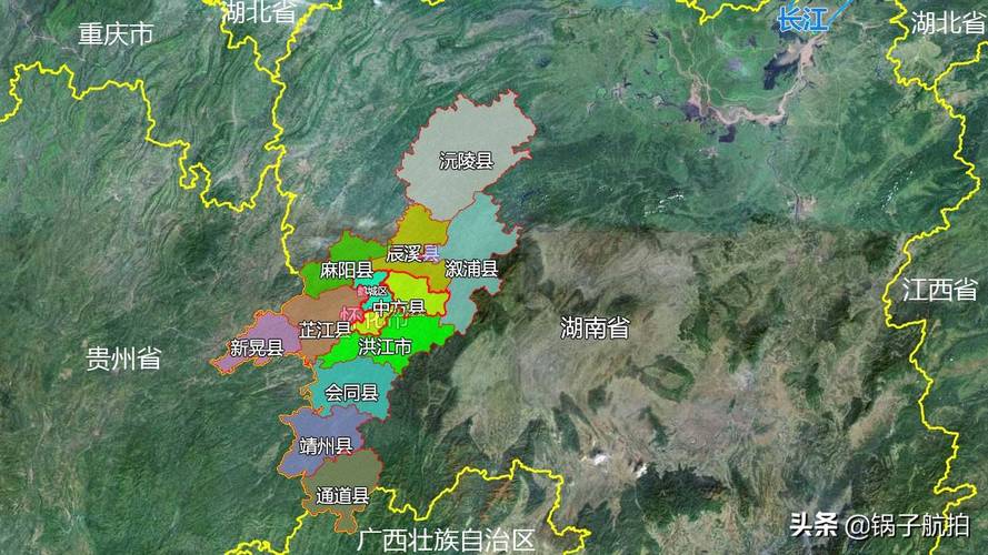 湖南怀化新晃天气（湖南怀化新晃天气预报15天）