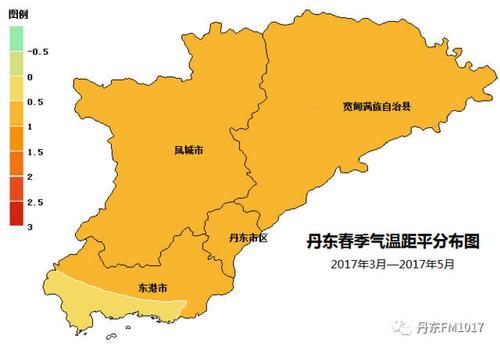营口天气预警解除(营口天气预警解除通知)-第5张图片-文史 营口天气预警解除(营口天气预警解除通知)-第5张图片-文史