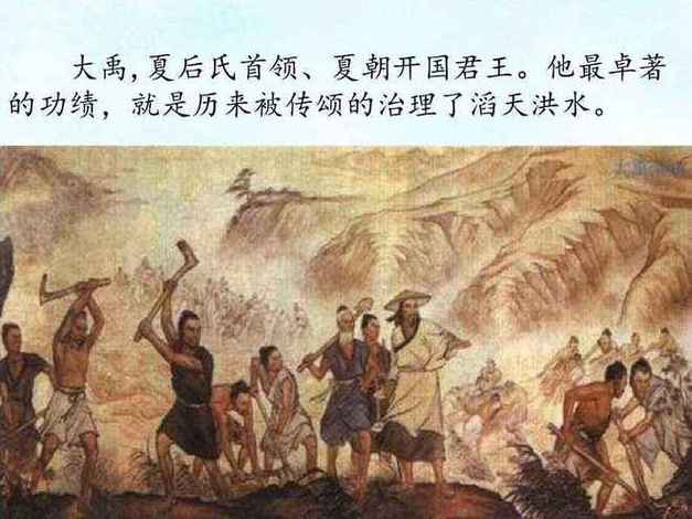 夏朝历史揭密：皇帝不降年间都发生了哪些重大事件,夏朝君主不降