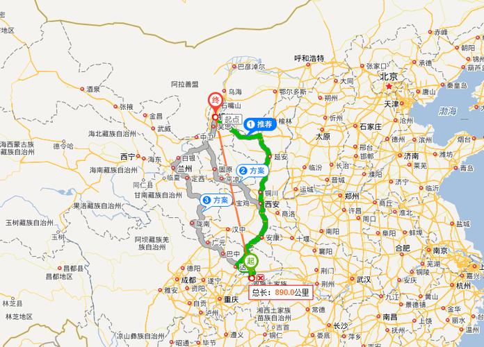大武口天气预报7天,大武口一周天气