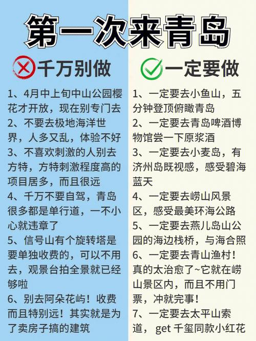 京山天气实时预报,京山天气实时预报15天-第5张图片-文史 京山天气实时预报,京山天气实时预报15天-第5张图片-文史