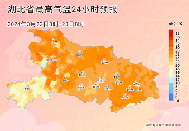 京山天气实时预报,京山天气实时预报15天-第6张图片-文史 京山天气实时预报,京山天气实时预报15天-第6张图片-文史