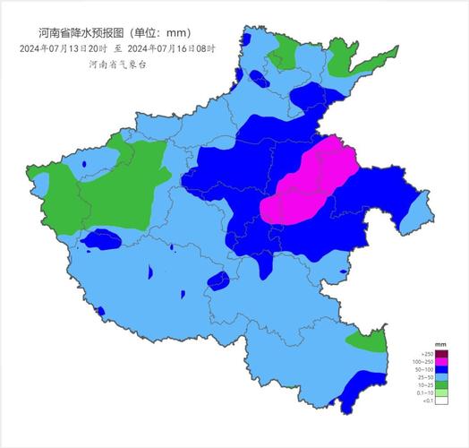 河南天气最近有雨吗,河南最近几天下雨吗-第2张图片-文史 河南天气最近有雨吗,河南最近几天下雨吗-第2张图片-文史