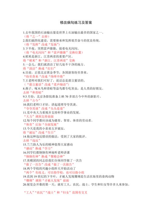 深圳天气的新浪微博,深圳天气微博的微博-第4张图片-文史 深圳天气的新浪微博,深圳天气微博的微博-第4张图片-文史